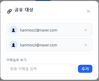 Note4 메인 화면